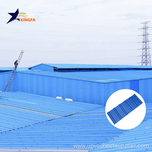 Trapezoidal ASA UPVC Roofing Sheets Heat Insulation